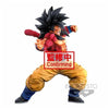 Image of Banpresto - Dragon Ball Super BWFC3 Super Master Stars - The Super Saiyan 4 Son Goku