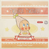 Image of Twinkle Twinkle - Create Your Taste Series Figures Set (9pc) - 100% Cute - Sealed Box