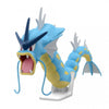 Image of POKEMON - MODEL KIT - GYARADOS (REPEAT)