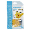 Image of Pikachu - Nanoblock Pokemon Building Block