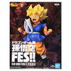Image of Dragon Ball Super - Son Goku Fes!! Vol. 16 (A:Super Saiyan Son Goku(Kids))