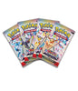 Image of Pokemon TCG: Scarlet & Violet Prismatic Evolutions Surprise Box - Assorted