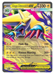 Mega Manectric ex - Double Rare - 050/132