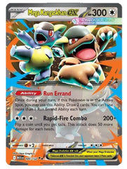 Mega Kangaskhan ex - Double Rare - 104/132