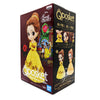 Image of Belle - Q Posket - Beauty and the Beast - (A Normal colour Ver) Figure